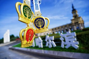 邮报：梅努希望冬窗离开曼联，有12家俱乐部对他感兴趣（英媒：梅努盼冬窗离开曼联，12支球队有意引进）