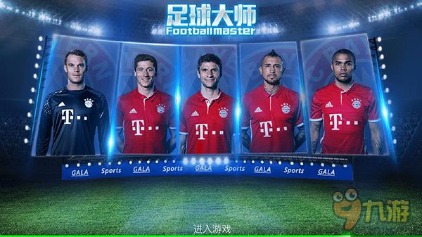 意甲：尤文客场3-0轻取卡利亚里（意甲战报：尤文客场3-0完胜卡利亚里）