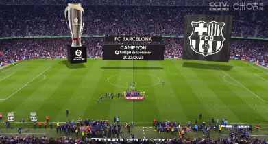 云达不莱梅vs斯图加特：菅原由势、施密德首发，努贝尔、昂达夫出战（云达不莱梅战斯图加特：菅原由势、施密德先发，努贝尔、昂达夫出场）