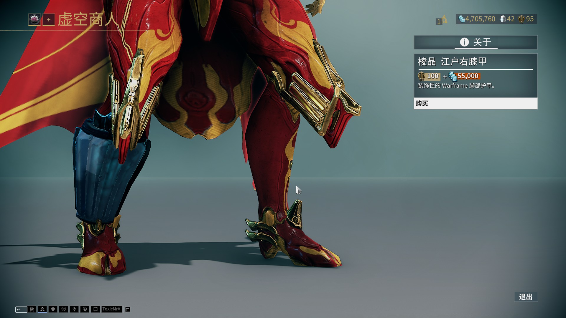 非洲杯前瞻：布基纳法索剑指决赛，赤道几内亚表现一贯慢热（非洲杯前瞻：布基纳法索志在决赛，赤道几内亚向来慢热）