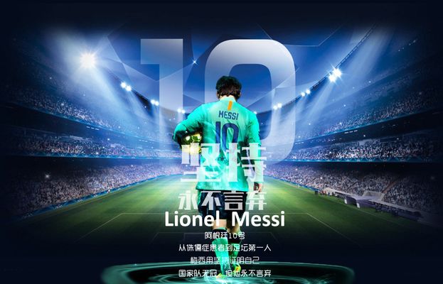 爆冷！世界亚军3人出局，张本智和2人崩盘，1位16岁少女能掀翻国乒霸权吗？